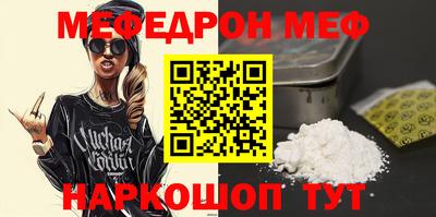 каннабис Заволжье