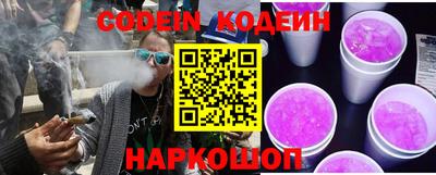 каннабис Заволжье