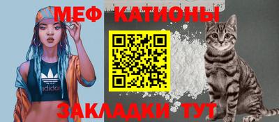 синтетический гашиш Заводоуковск
