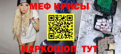каннабис Заволжье