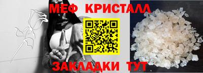 твердый Жуковский