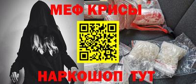 каннабис Заволжье