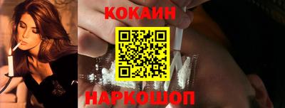 твердый Жуковский