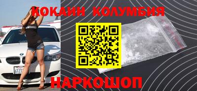 твердый Жуковский