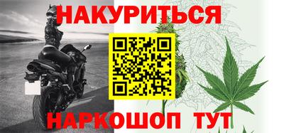 твердый Жуковский