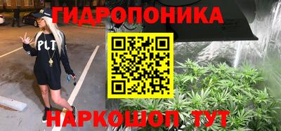 твердый Жуковский