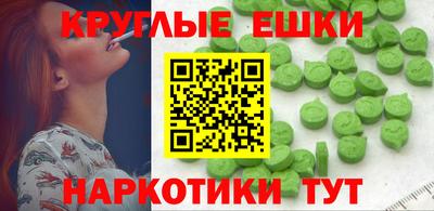 твердый Жуковский