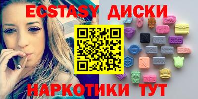 каннабис Заволжье