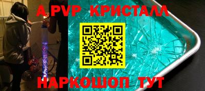 каннабис Заволжье