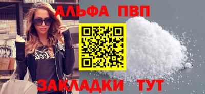твердый Жуковский
