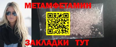 твердый Жуковский