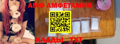 каннабис Заволжье