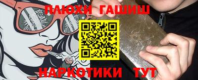 твердый Жуковский