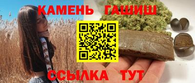 твердый Жуковский