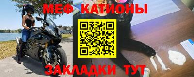 каннабис Заволжье