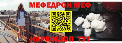 твердый Жуковский