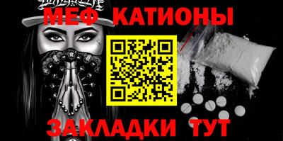 синтетический гашиш Заводоуковск
