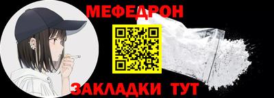 твердый Жуковский
