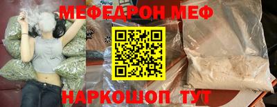 твердый Жуковский